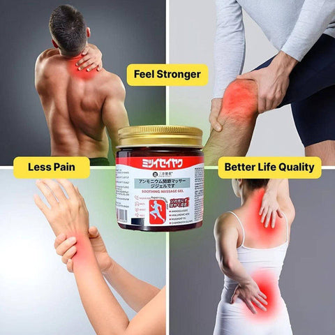 Japanese Instant Pain Relief Soothing Massage Gel ( Buy 1 Get 1 Free )
