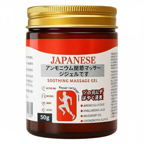 Japanese Instant Pain Relief Soothing Massage Gel ( Buy 1 Get 1 Free )