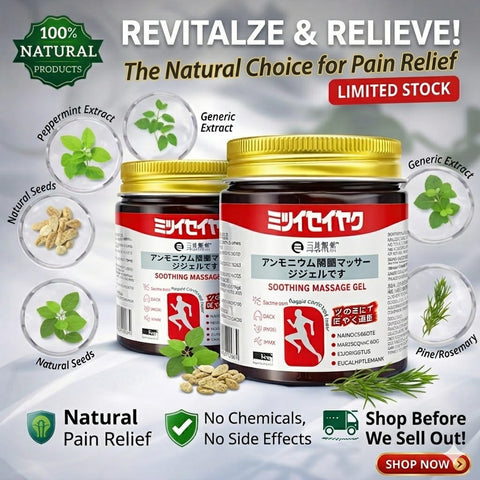 Japanese Instant Pain Relief Soothing Massage Gel ( Buy 1 Get 1 Free )